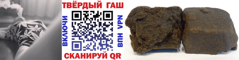 ГАШИШ AMNESIA HAZE ссылка на мегу ТОР Наро-Фоминск