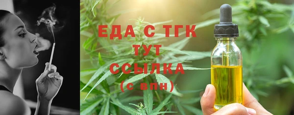 ешки Вязники