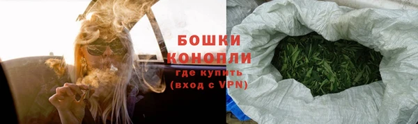 прущий лед Володарск