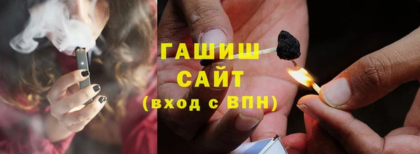 прущая мука Вяземский