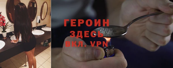 синтетический гашиш Вязьма