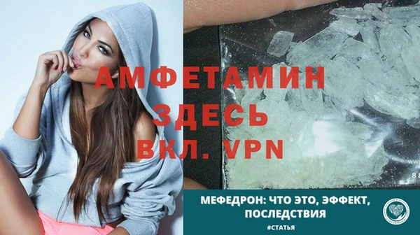 ешки Вязники
