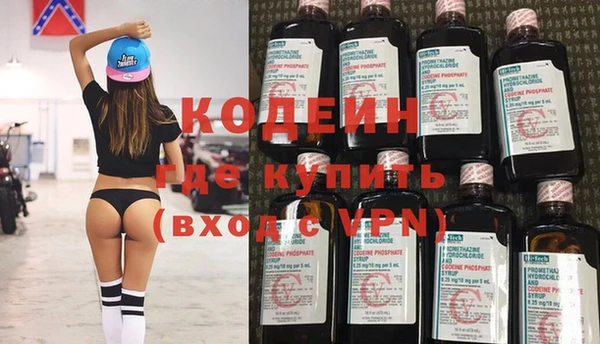 мдма Волосово