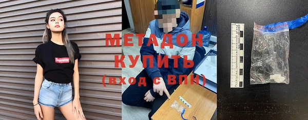 прущая мука Вяземский