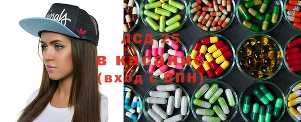 ешки Вязники
