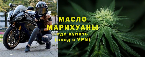прущая мука Вяземский