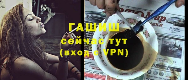 прущий лед Володарск