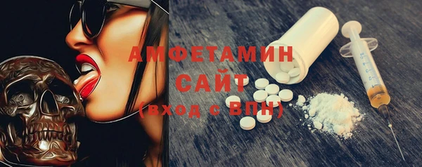 прущий лед Володарск