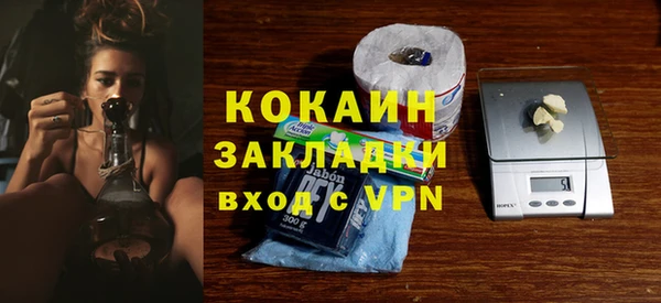 ешки Вязники
