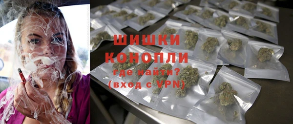 ешки Вязники