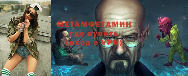 ПСИЛОЦИБИНОВЫЕ ГРИБЫ Волоколамск
