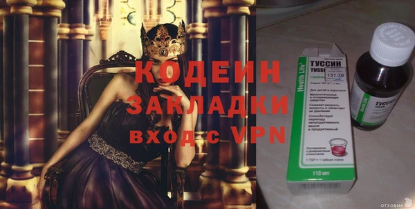 ешки Вязники