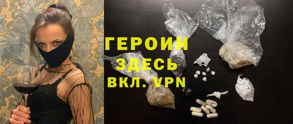 скорость Магадан
