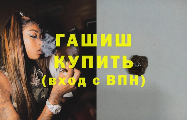 ешки Вязники