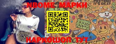 экстази Апшеронск