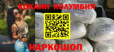 ALPHA-PVP Кимры