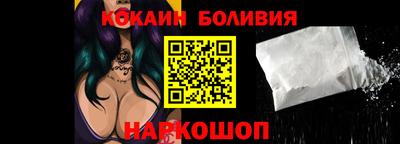 ALPHA-PVP Кимры