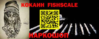 дистиллят марихуана Апрелевка