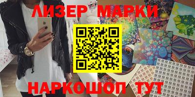 ALPHA-PVP Кимры