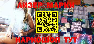 ALPHA-PVP Кимры