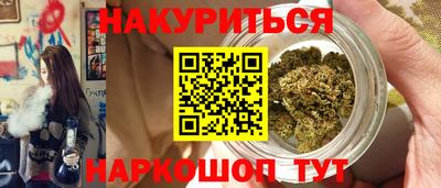 гидра Кинель