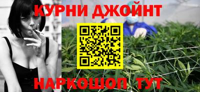 экстази Апшеронск