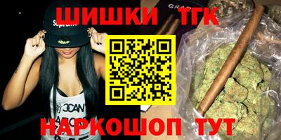 ALPHA-PVP Кимры