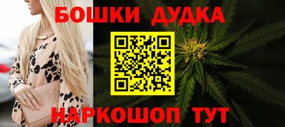 ALPHA-PVP Кимры