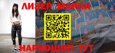 ALPHA-PVP Кимры