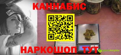 гидра Кинель