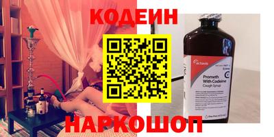 ALPHA-PVP Кимры