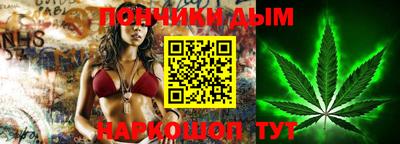 ALPHA-PVP Кимры
