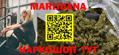 гидра Кинель