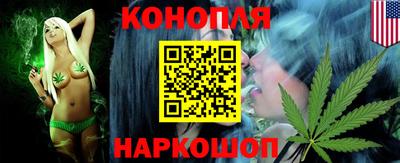 дистиллят марихуана Апрелевка