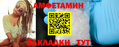 ALPHA-PVP Кимры