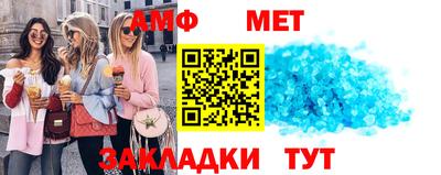 дистиллят марихуана Апрелевка