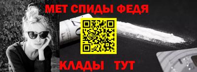 синтетический гашиш Кингисепп