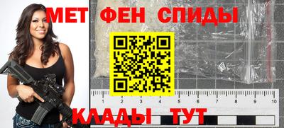 экстази Апшеронск