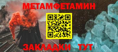 дистиллят марихуана Апрелевка