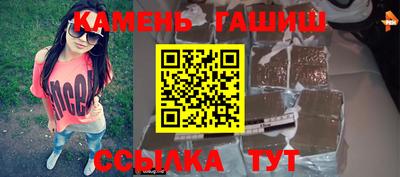 ALPHA-PVP Кимры