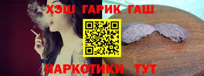 ALPHA-PVP Кимры