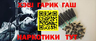 ALPHA-PVP Кимры
