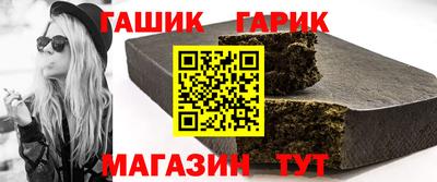 экстази Апшеронск