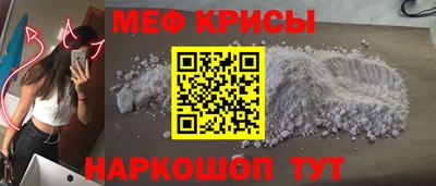 синтетический гашиш Кингисепп