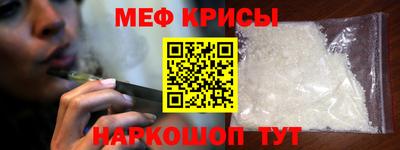 экстази Апшеронск