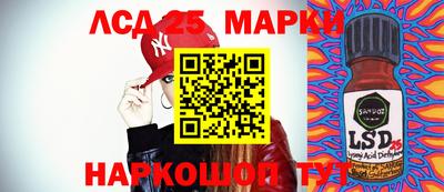 ALPHA-PVP Кимры