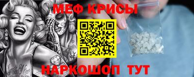 дистиллят марихуана Апрелевка